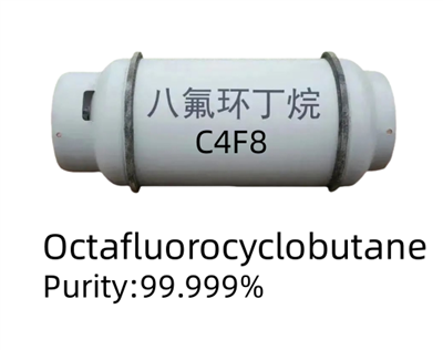 Oktafluor-ciklobután C4F8 5N elektronikus minőségű