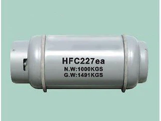 Tűzoltó szer HFC-227ea