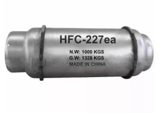 Hot Sale Fm200 Hfc227 tűzoltó szer ár